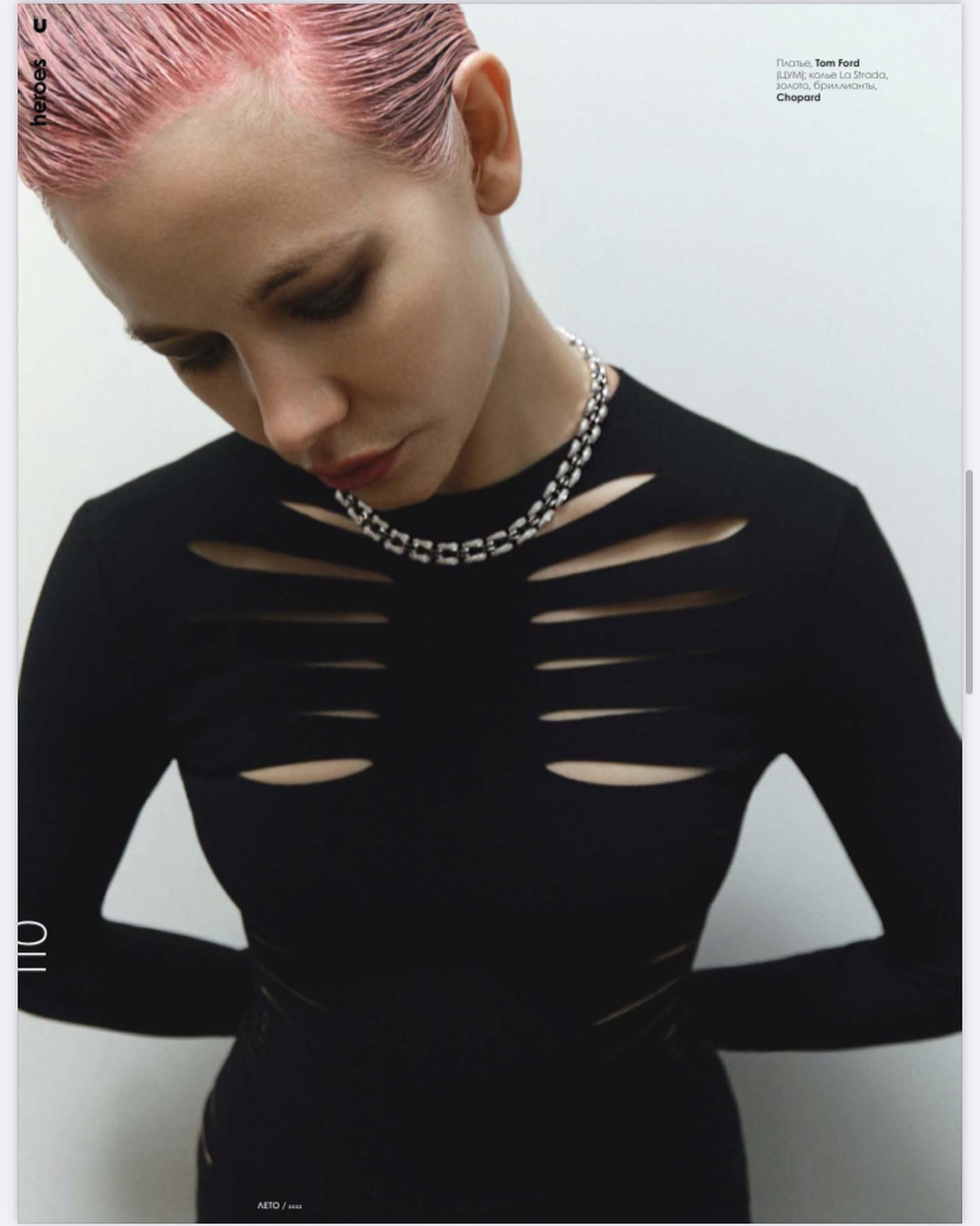 Фото проекта SVETLANA USTINOVA U MAGAZINE 2022