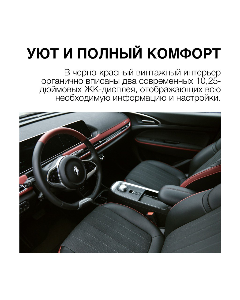 Фото проекта SERGEY KALYUZHNIY x ORA x U MAGAZINE 2024