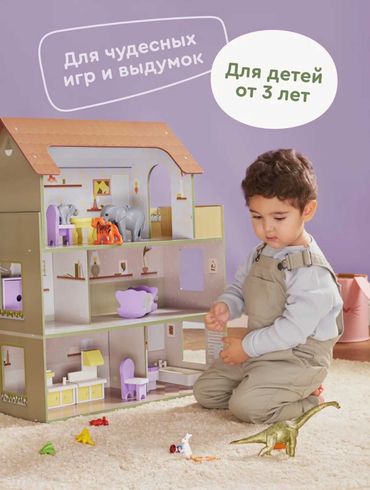 Фото проекта YANDEX JUNION 2024